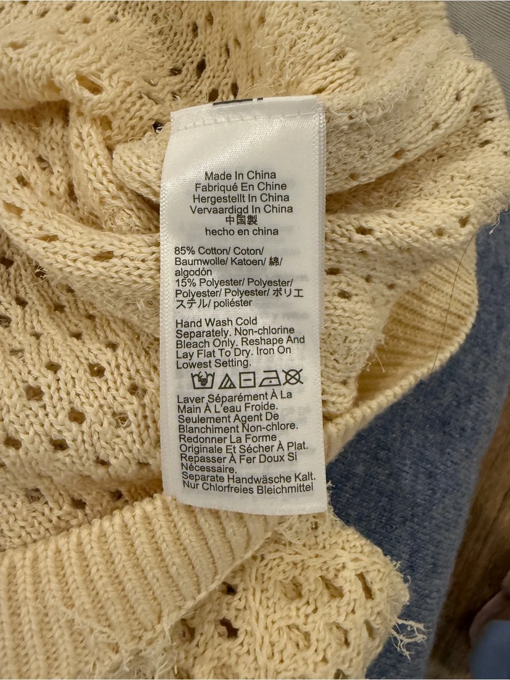 J. Crew Cream Open-Knit Summer Sweater - Women's Large